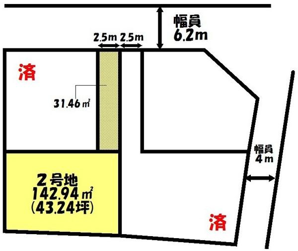 Compartment figure. Land price 9.8 million yen, Land area 142.94 sq m