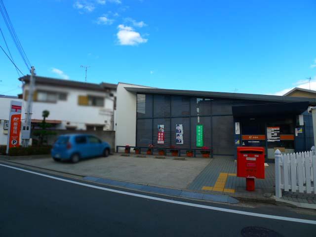 post office. Kakogawa Hioka 526m to the post office