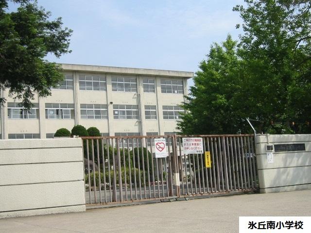 Primary school. Koriokaminami until elementary school 200m