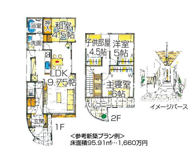Building plan example (Perth ・ appearance). Building plan example (No. 2 locations) Building price 16.6 million yen, Building area 95.91 sq m