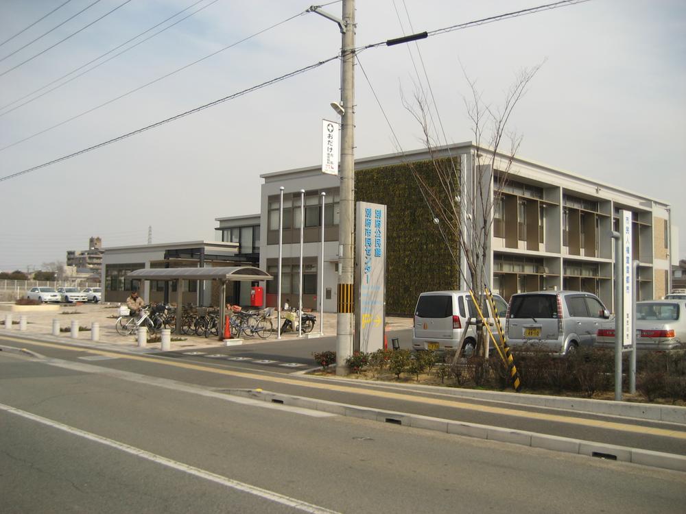 Government office. 500m to Beppu civic center