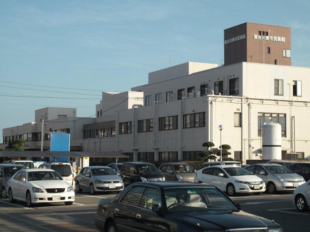 Hospital. Kakogawa 1730m to East City Hospital