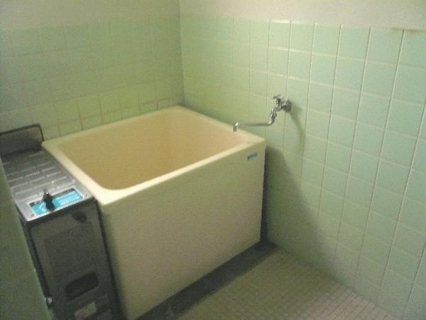 Bath