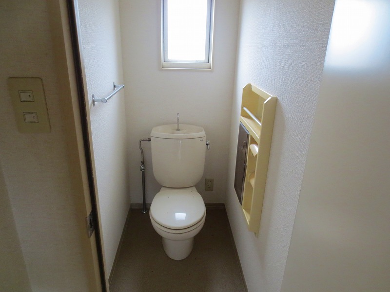 Toilet