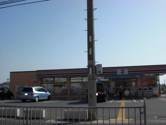 Convenience store. Seven-Eleven Kakogawa YamanoEtsu store up (convenience store) 266m