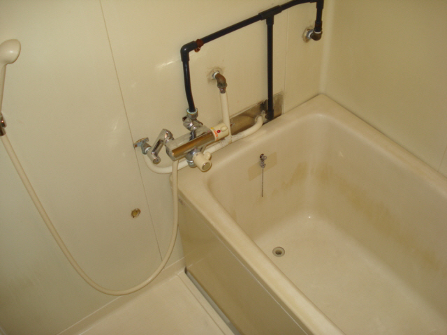 Bath