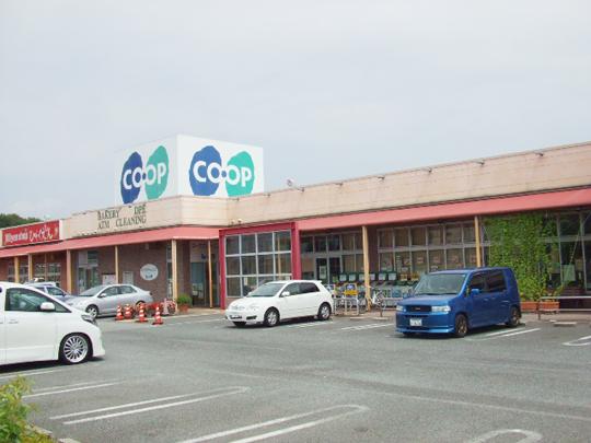Supermarket. 563m to Cope Inami