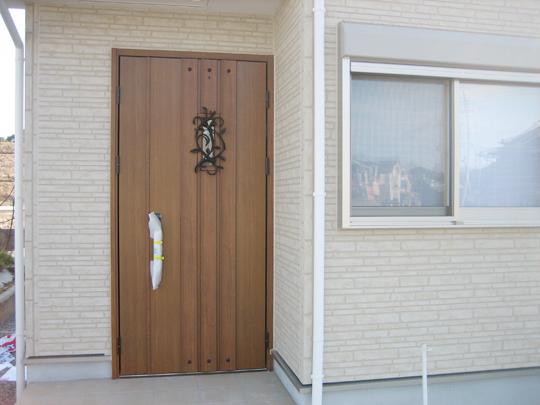 Entrance