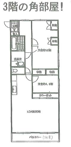 Floor plan. 2LDK, Price 7.8 million yen, Occupied area 91.65 sq m , Balcony area 7.78 sq m Union Heights Tsuchiyama Kako-gun Harima Machikita Nozoe Floor plan