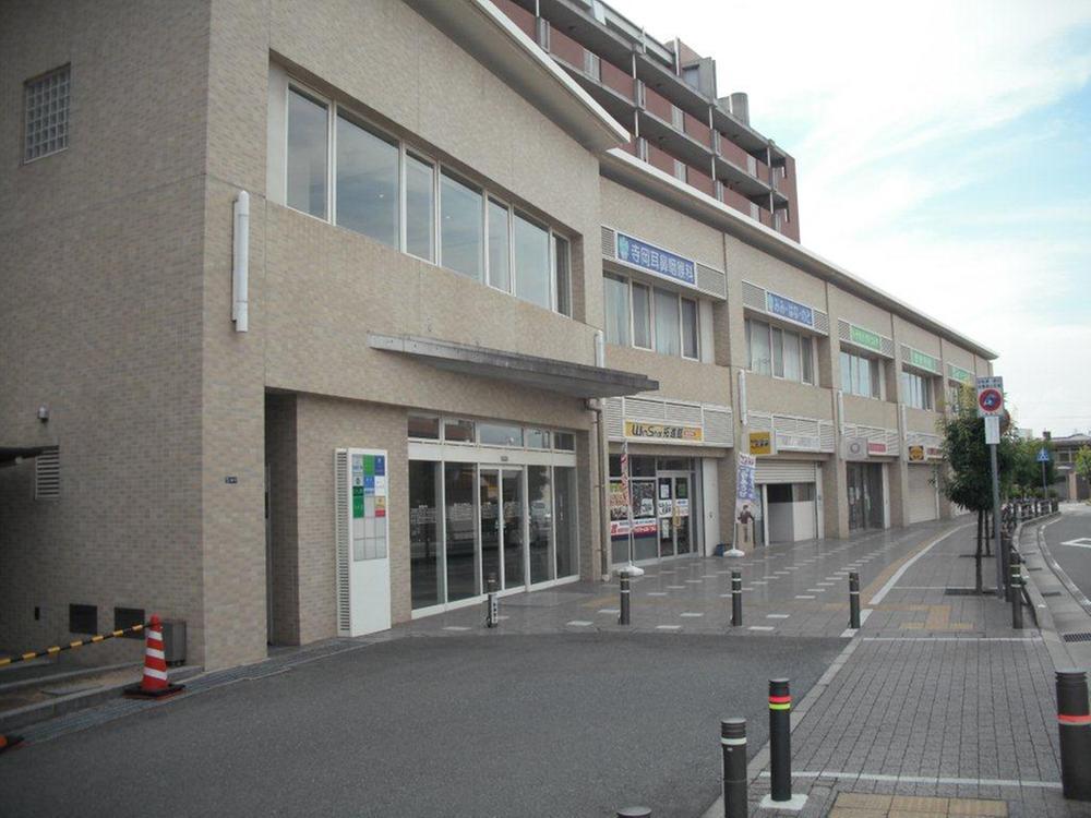 Hospital. 730m medical care to Harima-cho Station medical building is also in close and very convenient