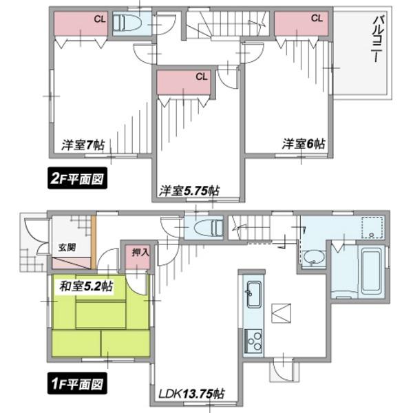 Floor plan. 19.3 million yen, 4LDK, Land area 110.28 sq m , Building area 89.1 sq m 2 No. land