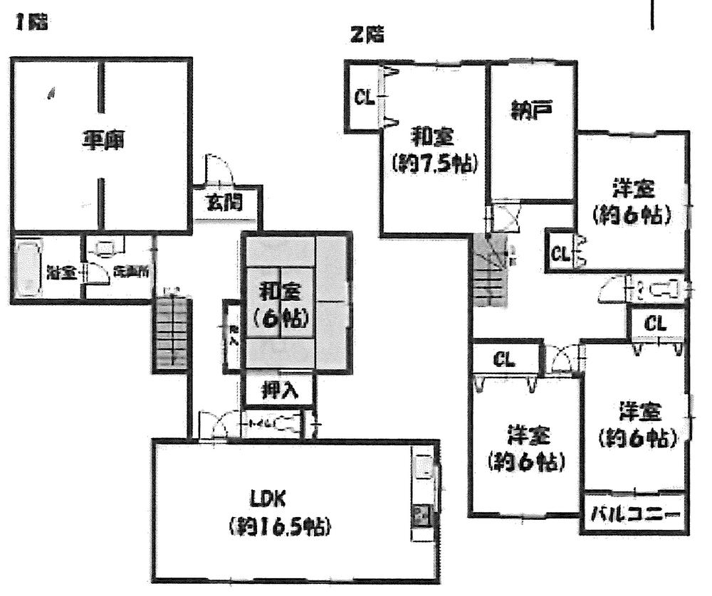 Floor plan. 26.5 million yen, 5LDK + S (storeroom), Land area 237 sq m , Building area 161.47 sq m