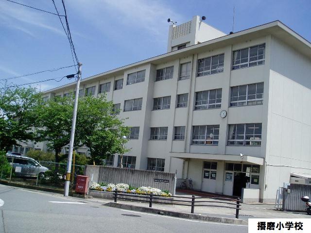 Primary school. Harima until elementary school 900m