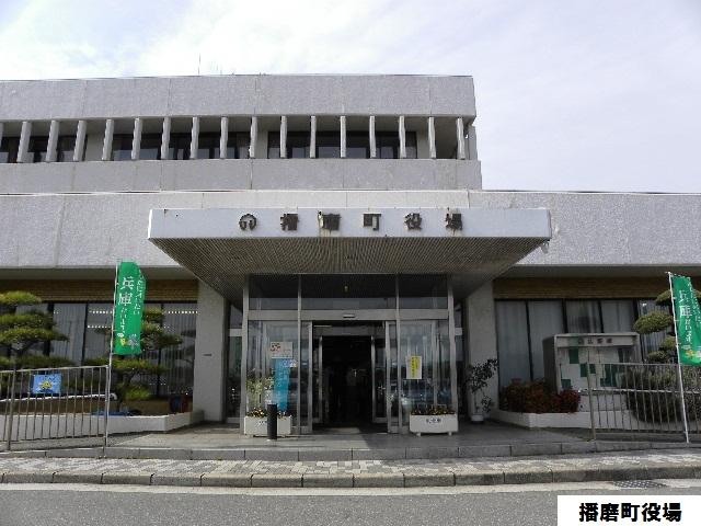 Government office. Harima-cho, 800m to office