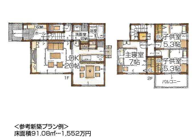 Building plan example (Perth ・ appearance). Building plan example ( No. 6 locations) Building Price      15,520,000 yen, Building area   91.08 sq m