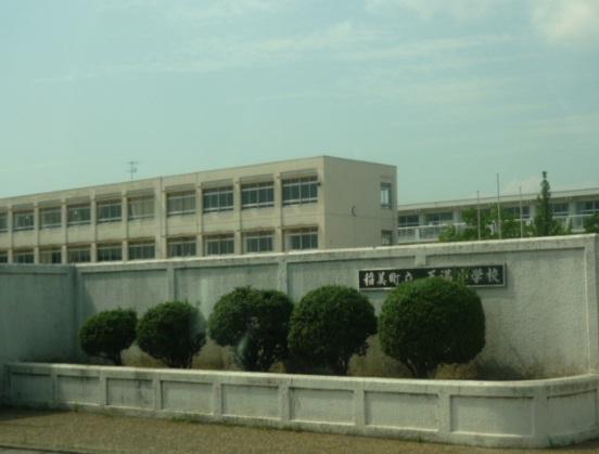 Primary school. Inami-cho 1000m to stand Tenma elementary school