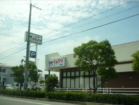 Supermarket. Maruay to Inami shop 960m