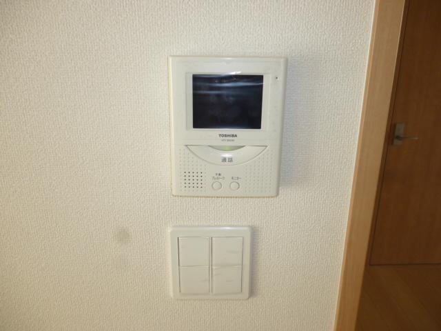 Security equipment. Rest assured TV monitor with intercom! ! 