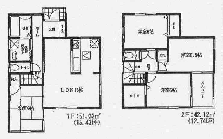 Floor plan. (Building 2), Price 22,800,000 yen, 4LDK, Land area 112.18 sq m , Building area 93.15 sq m