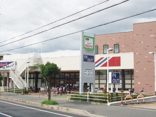 Supermarket. Maruay until Honjo shop 570m