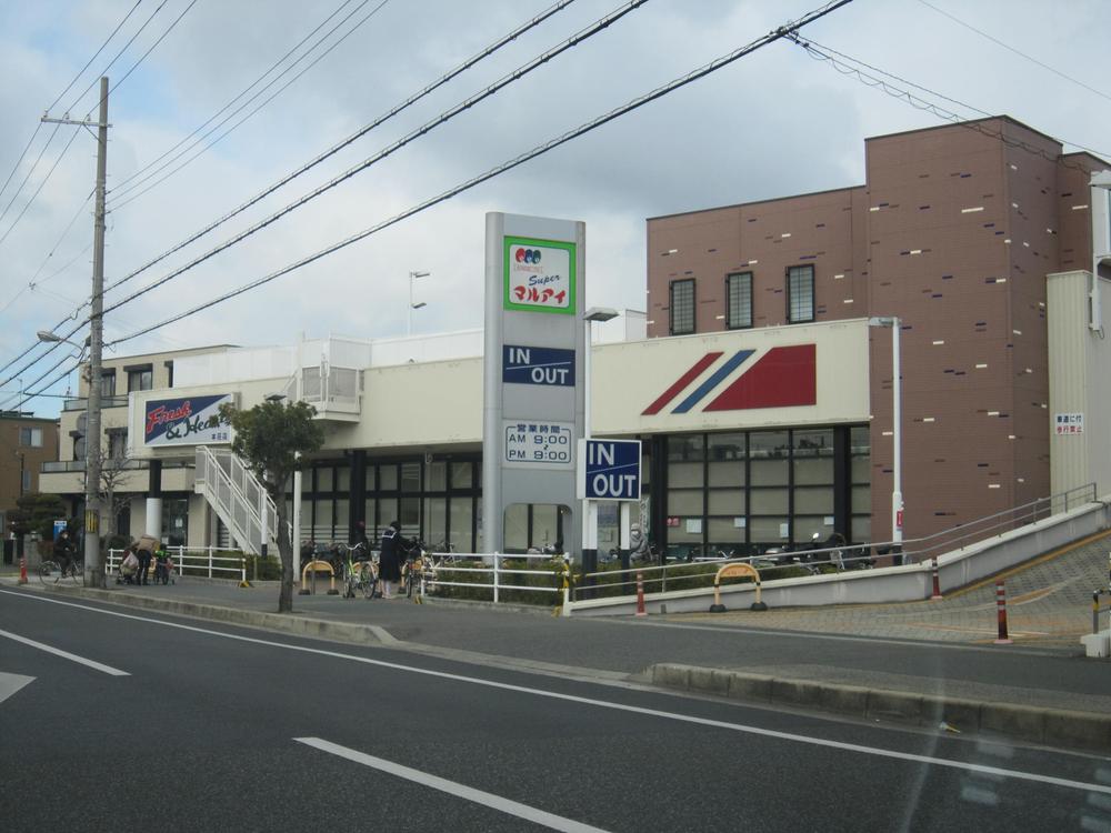 Supermarket. Maruay until Honjo shop 823m