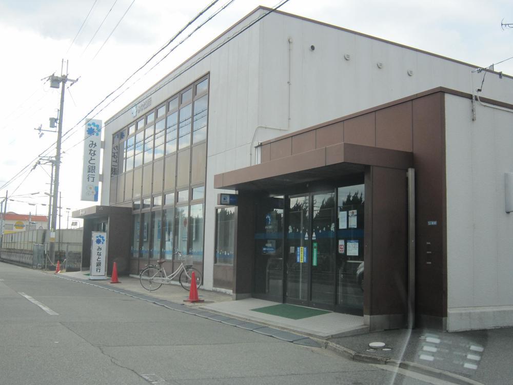 Bank. Minato Bank Honjo 400m to the branch