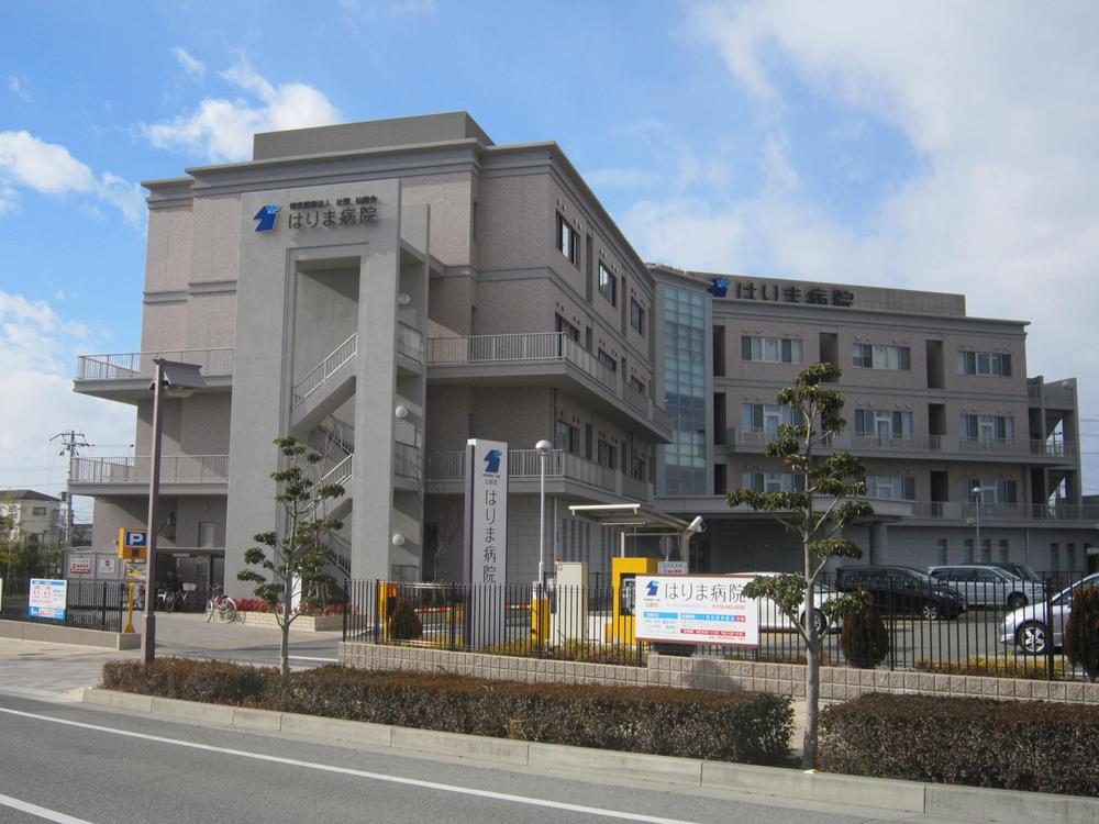 Hospital. 2269m up to a specific medical corporation Association Senyowai Board Harima hospital