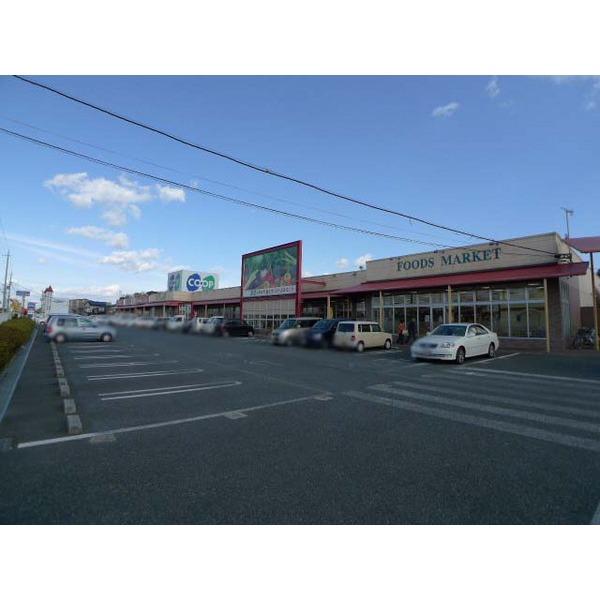 Supermarket. 665m Co-op to Cope Inami