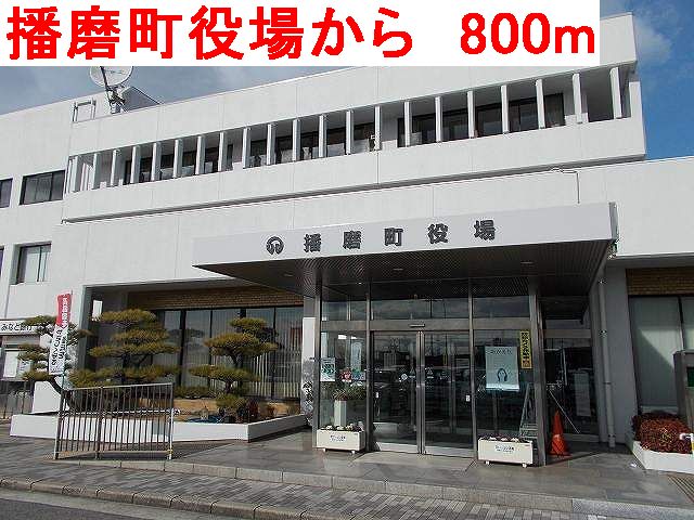 Government office. Harima-cho, 800m to office (government office)