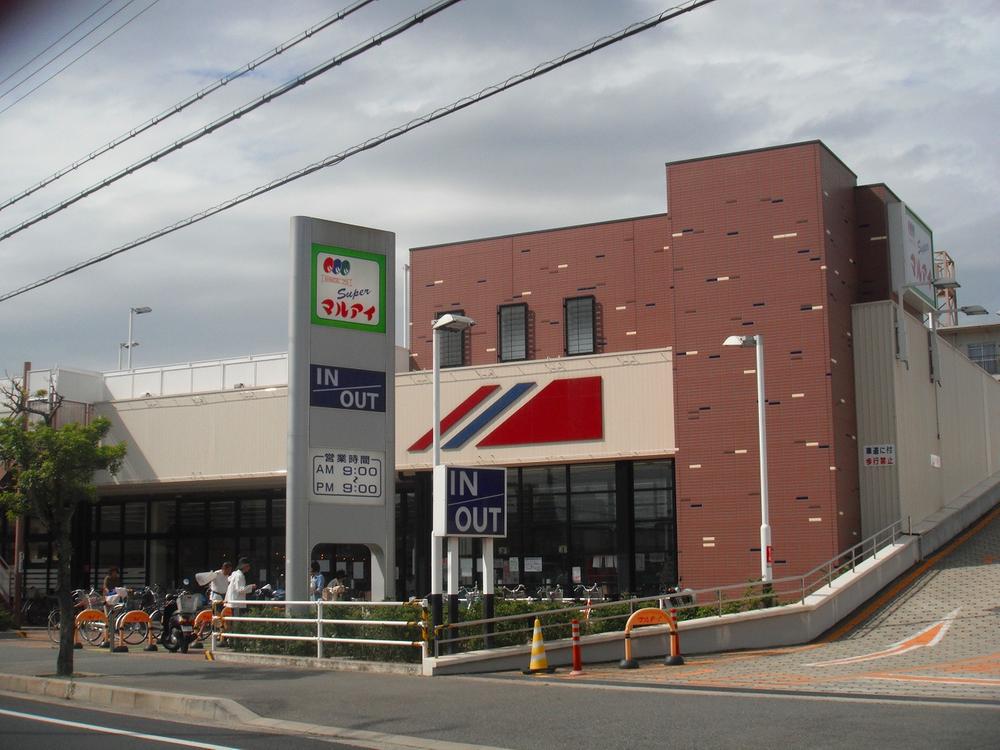 Supermarket. Maruay until Honjo shop 199m