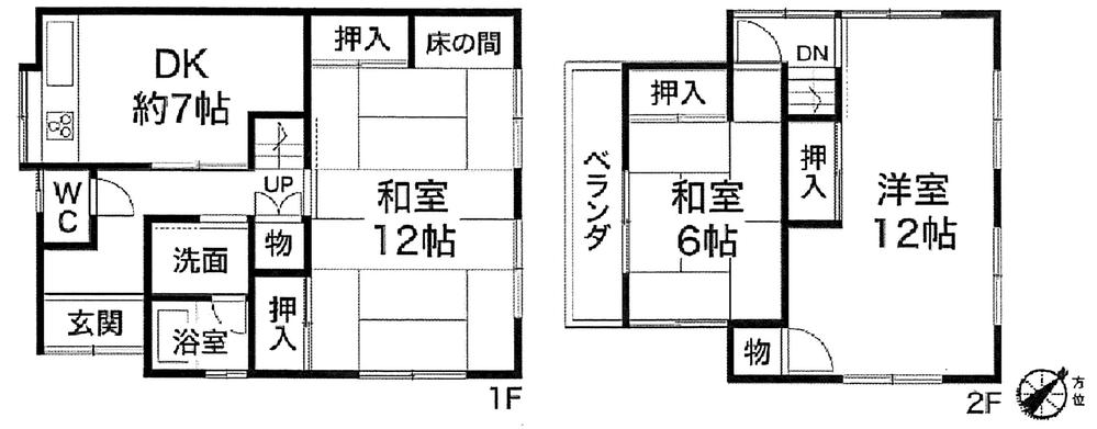 Floor plan. 10.9 million yen, 3DK, Land area 120.39 sq m , Building area 88.61 sq m