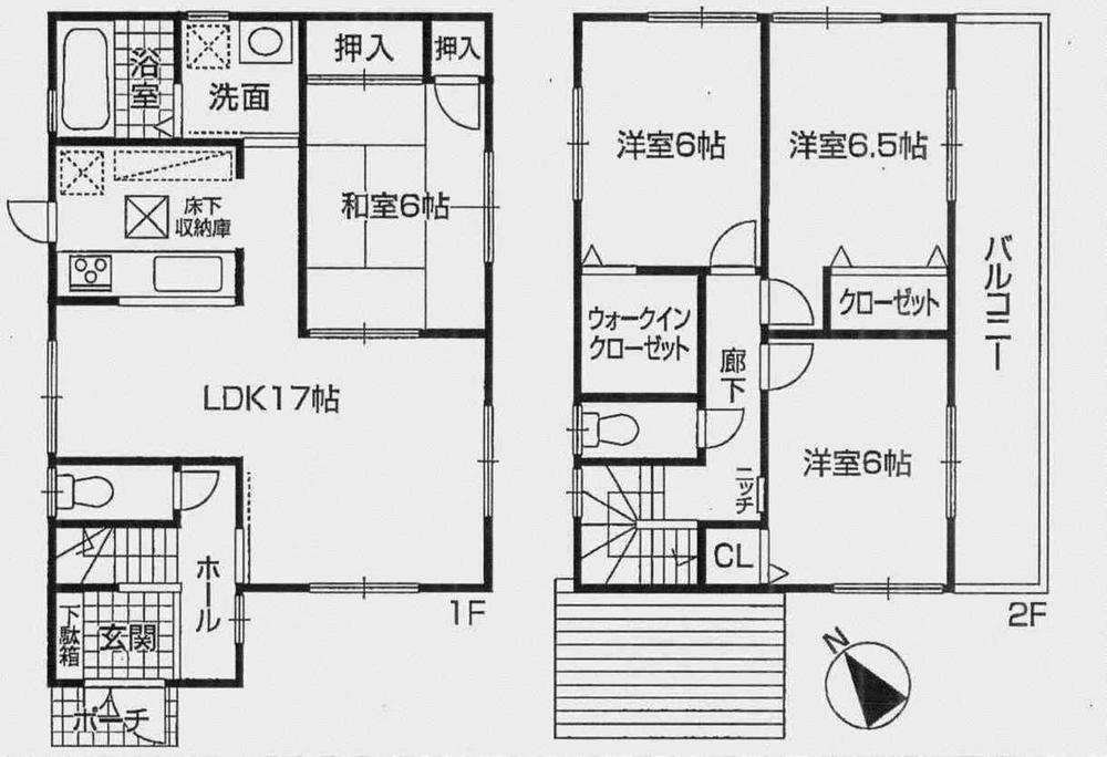 Floor plan. (No. 1 point), Price 22,800,000 yen, 4LDK, Land area 157.12 sq m , Building area 98.41 sq m