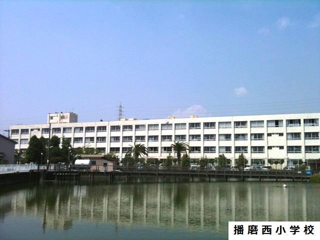 Local appearance photo. Harima Nishi Elementary School 700m