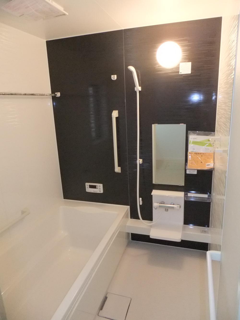 Same specifications photo (bathroom)