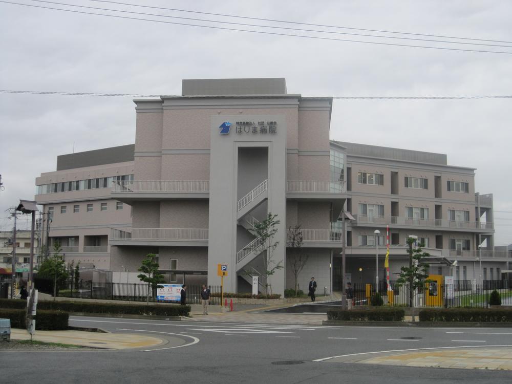 Hospital. 1595m up to a specific medical corporation Association Senyowai Board Harima hospital