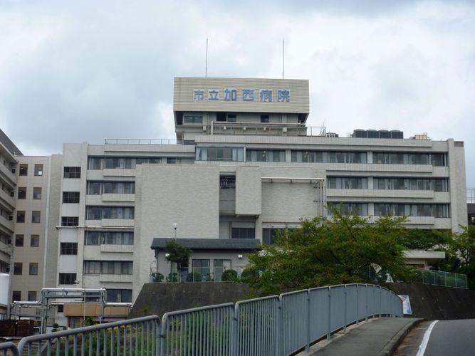 Other. Kasai Municipal Hospital