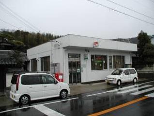 post office. Company Kamikume 2784m to the post office