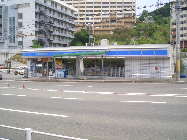 Convenience store. 1772m until Lawson Kato Morimise (convenience store)