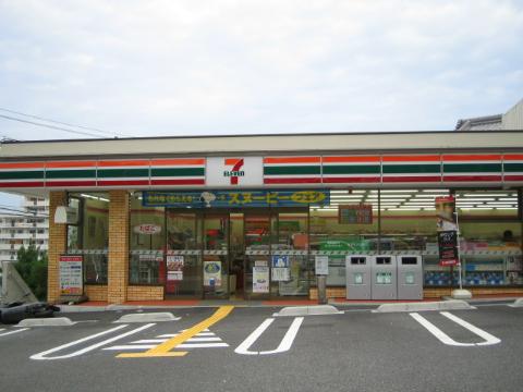 Other. Seven-Eleven, Inc. Kajiwara shop (other) up to 483m