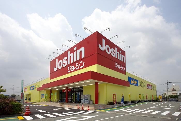 Shopping centre. Until Joshin company store 1850m