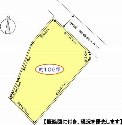 Compartment figure. Land price 10.5 million yen, Land area 353.7 sq m