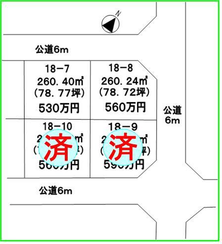 Compartment figure. Land price 5.6 million yen, Land area 260.73 sq m