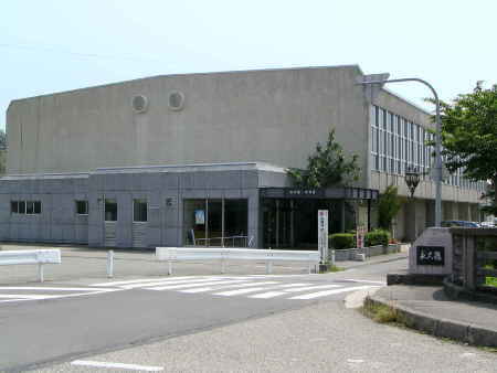 Government office. Kato City Hall Tojo 1948m to government buildings (government office)