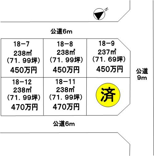 Compartment figure. Land price 4.5 million yen, Land area 237 sq m