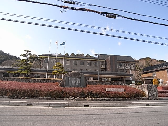Government office. 2700m to Inagawa town office (government office)