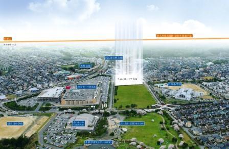 aerial photograph. It is seen from the sky site (April 2012) shooting