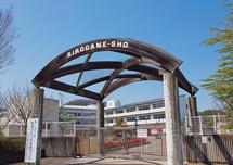 Primary school. 40m to Inagawa Municipal platinum Elementary School