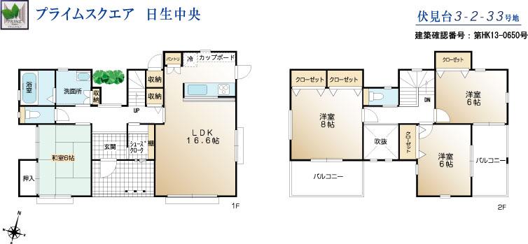 Floor plan. (Fushimidai 3-2-33 No. land), Price 31.5 million yen, 4LDK, Land area 378.31 sq m , Building area 111.31 sq m