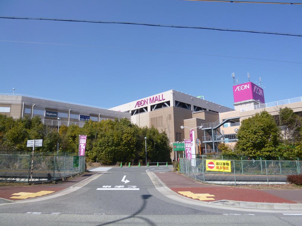 Shopping centre. 3067m to Inagawa ion Mall