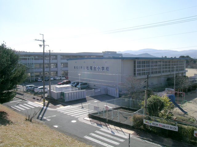Primary school. Matsuodai 100m up to elementary school (elementary school)